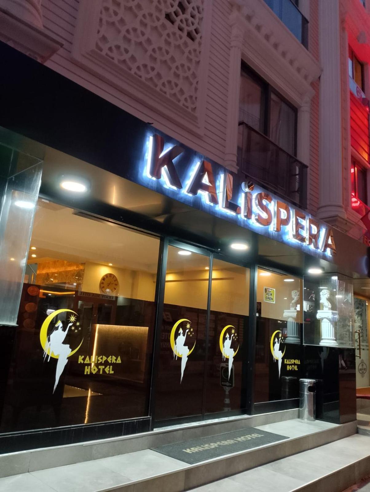 Kalispera Анталія